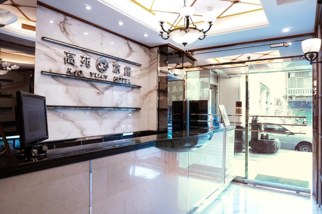 Kao Yuan Hotel - Zhong Zheng تايتشونغ المظهر الخارجي الصورة