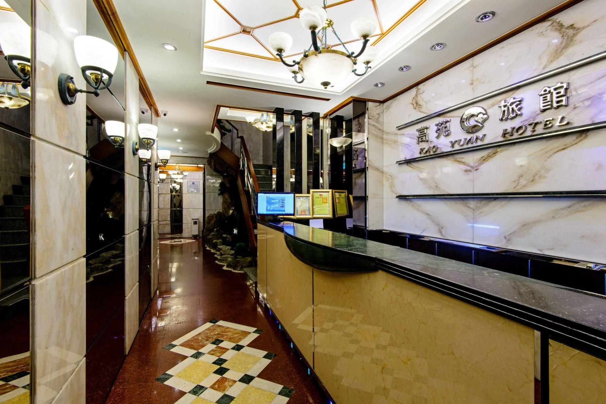 Kao Yuan Hotel - Zhong Zheng تايتشونغ المظهر الخارجي الصورة