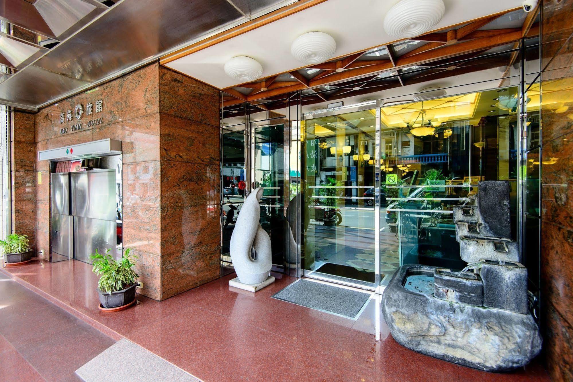 Kao Yuan Hotel - Zhong Zheng تايتشونغ المظهر الخارجي الصورة