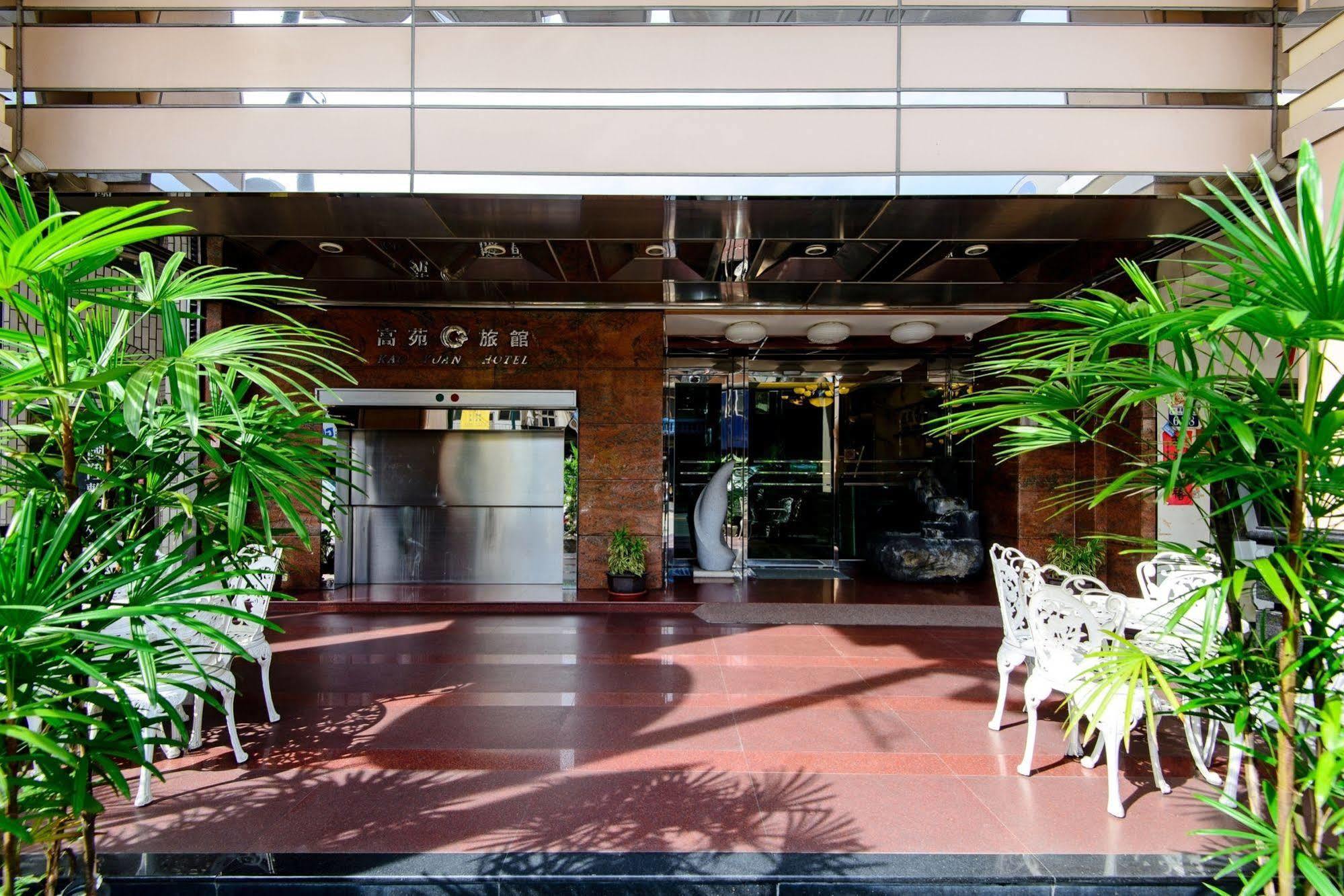 Kao Yuan Hotel - Zhong Zheng تايتشونغ المظهر الخارجي الصورة